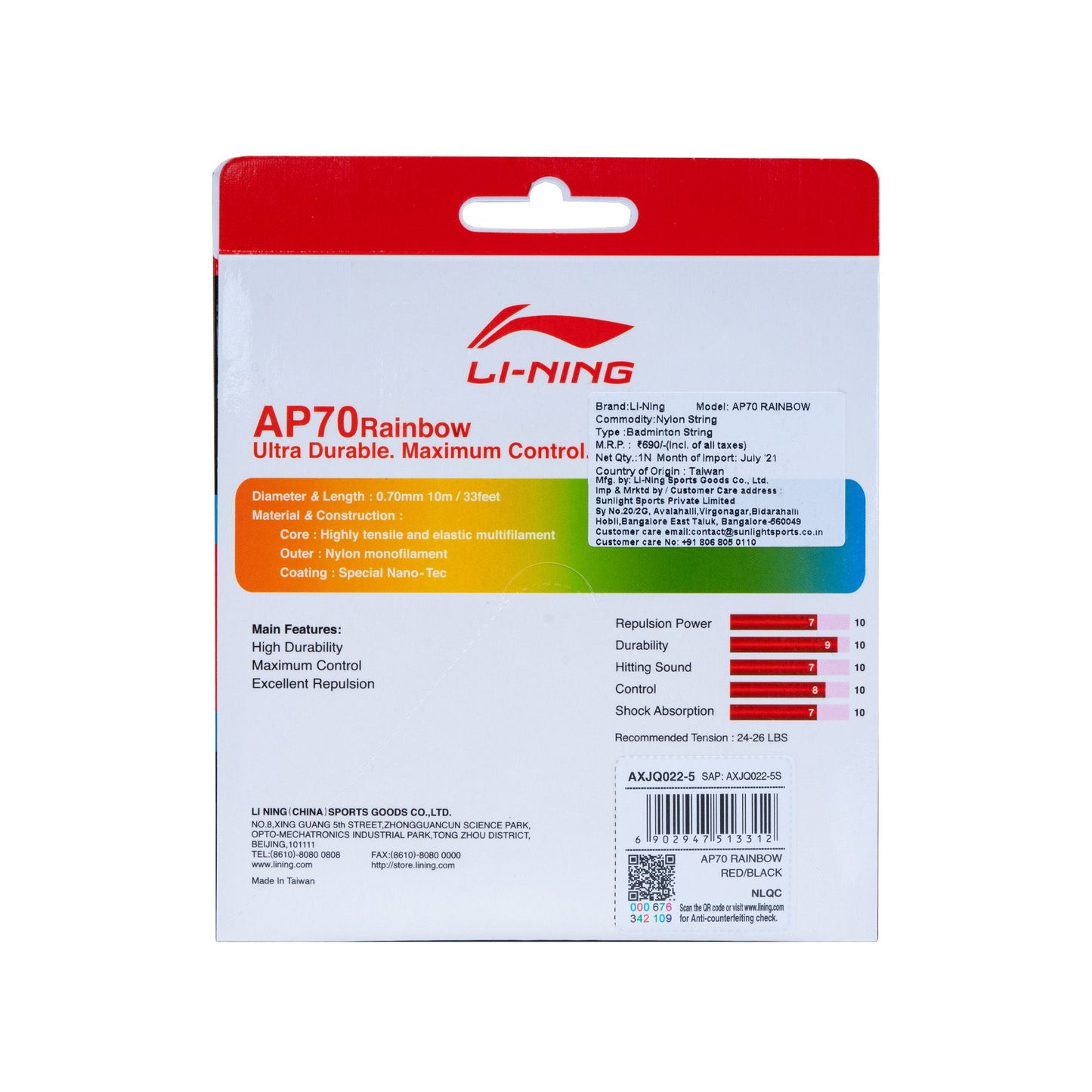 AP70 - Red/Black