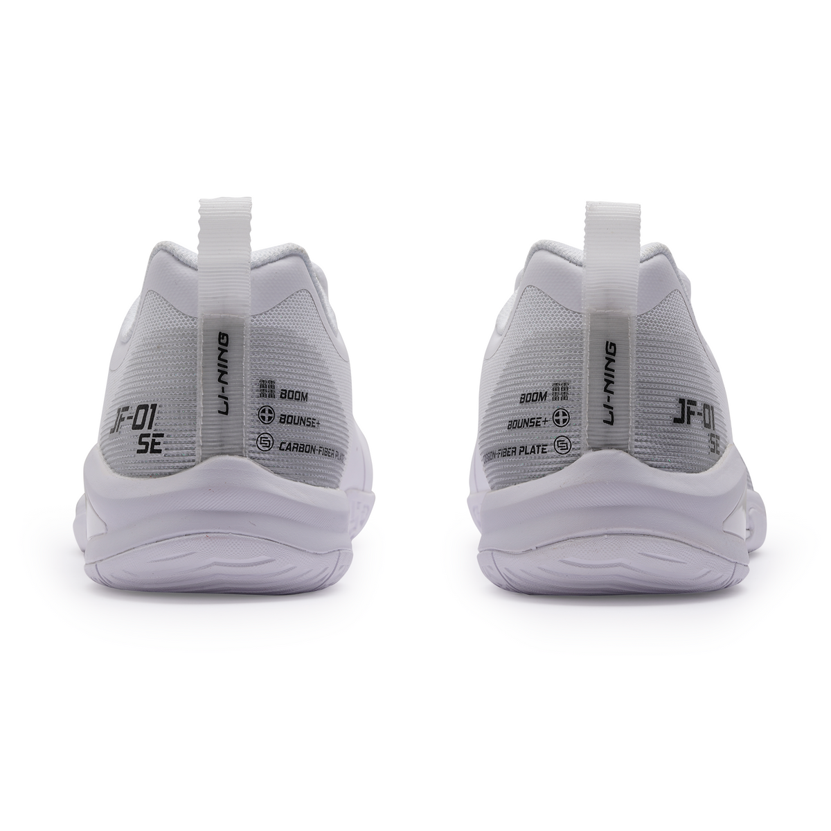 Blast SE STD White - Jr