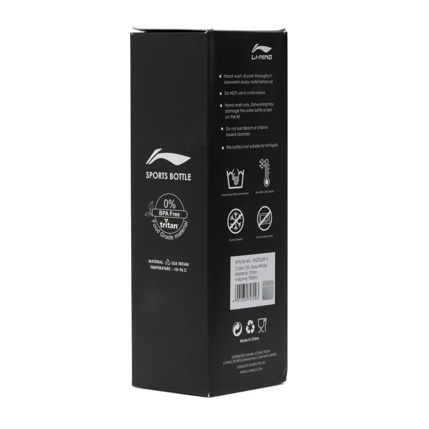 Li-Ning Sports Water Bottle - DK Grey