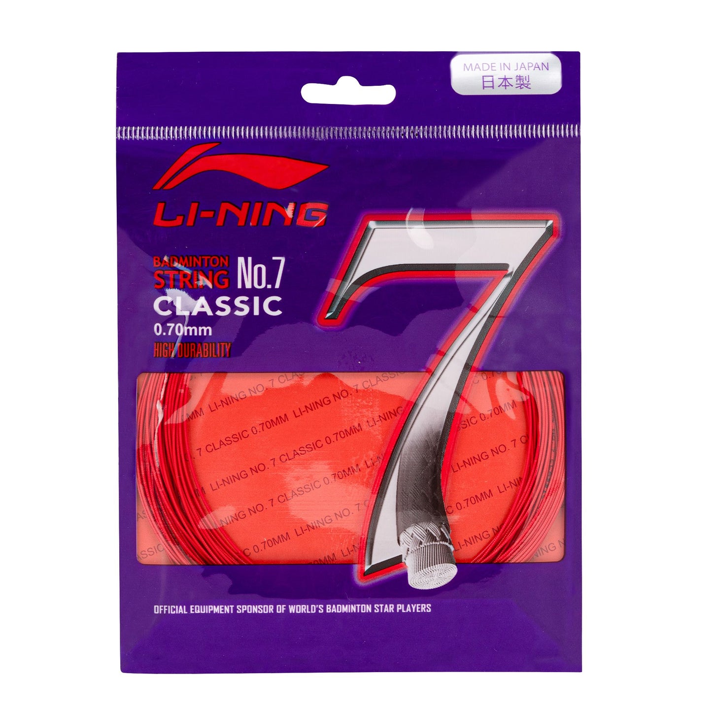 NO. 7 Classic - Red
