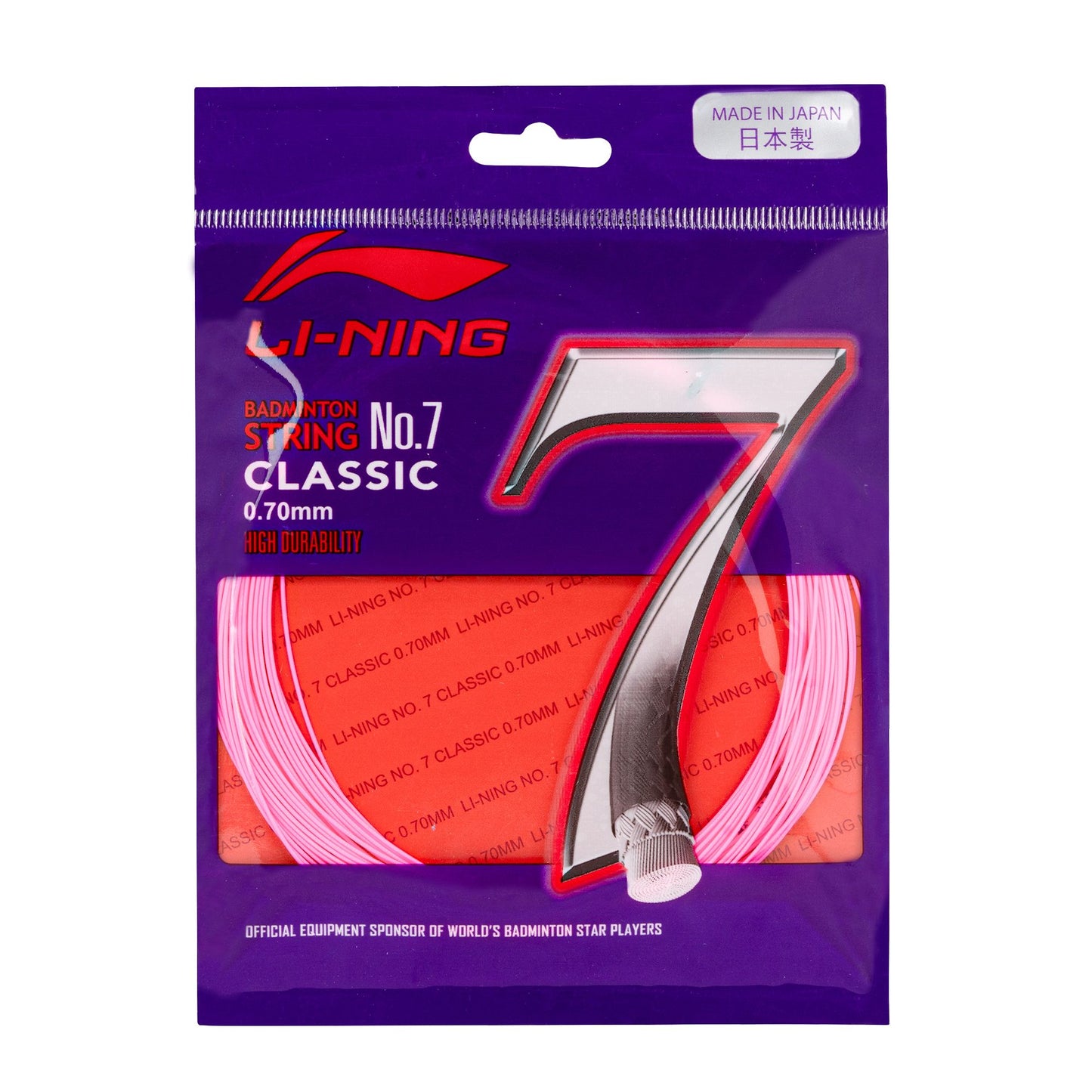 NO. 7 Classic - Pink
