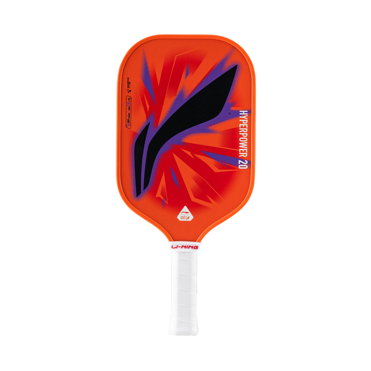 HYPERPOWER 20 - ORANGE (16 MM)