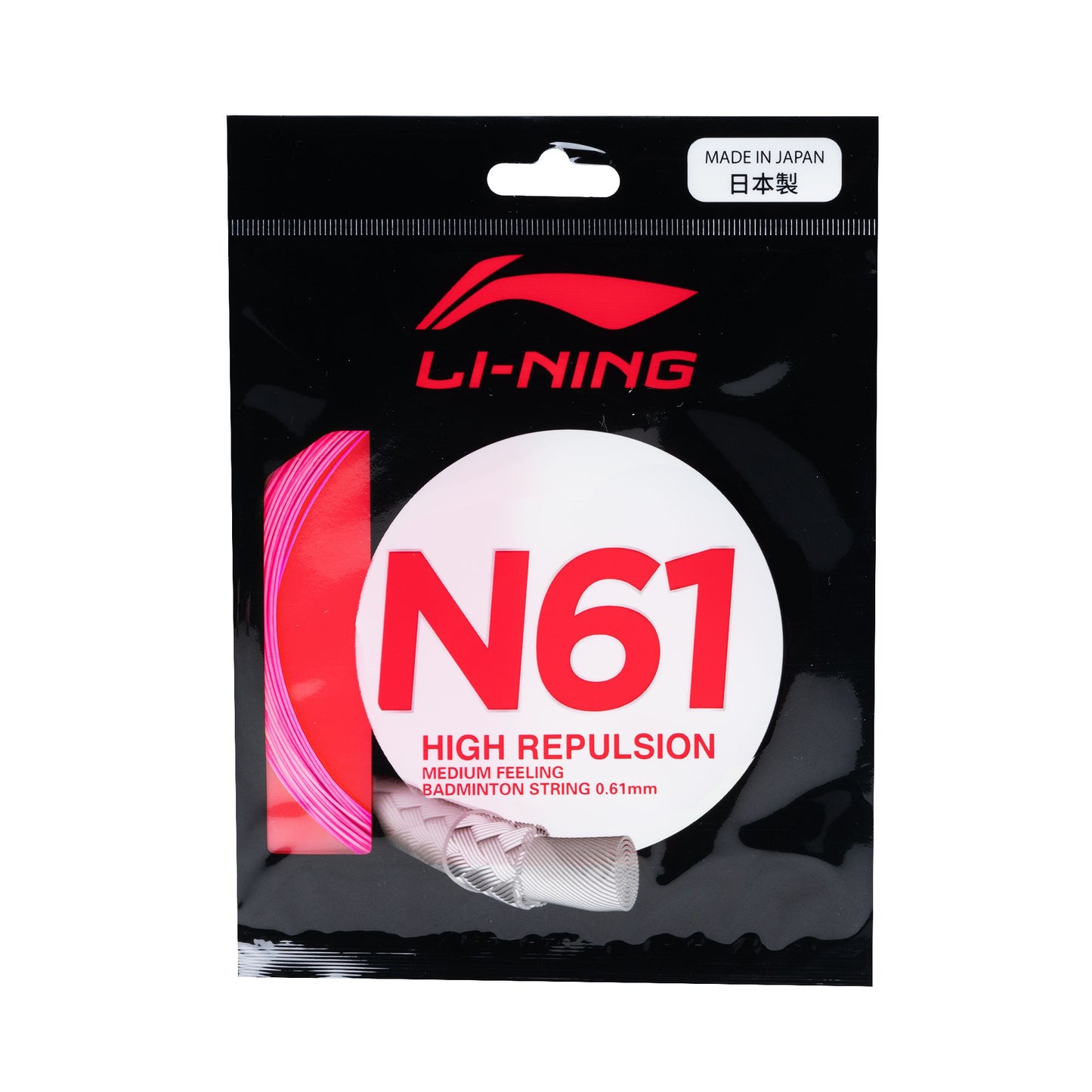 N61 - PINK