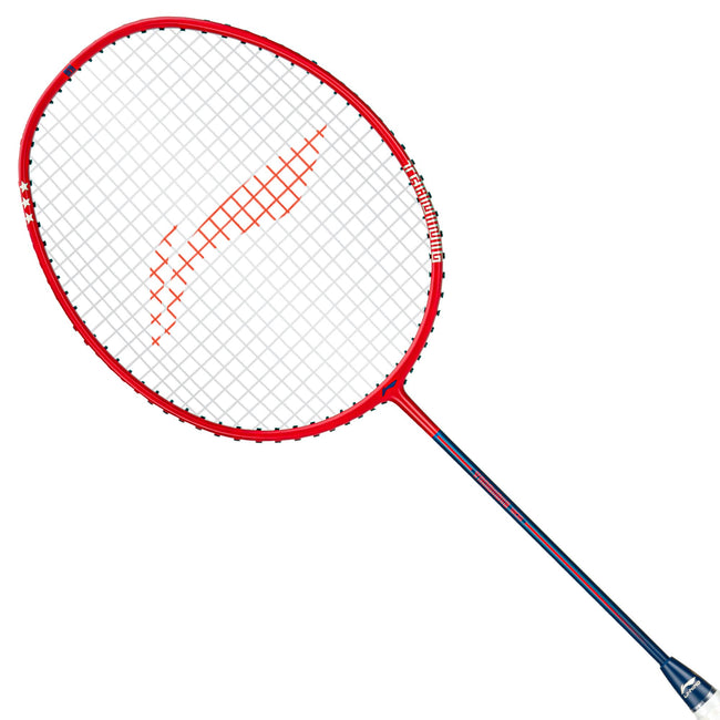 Training Racket -  120g