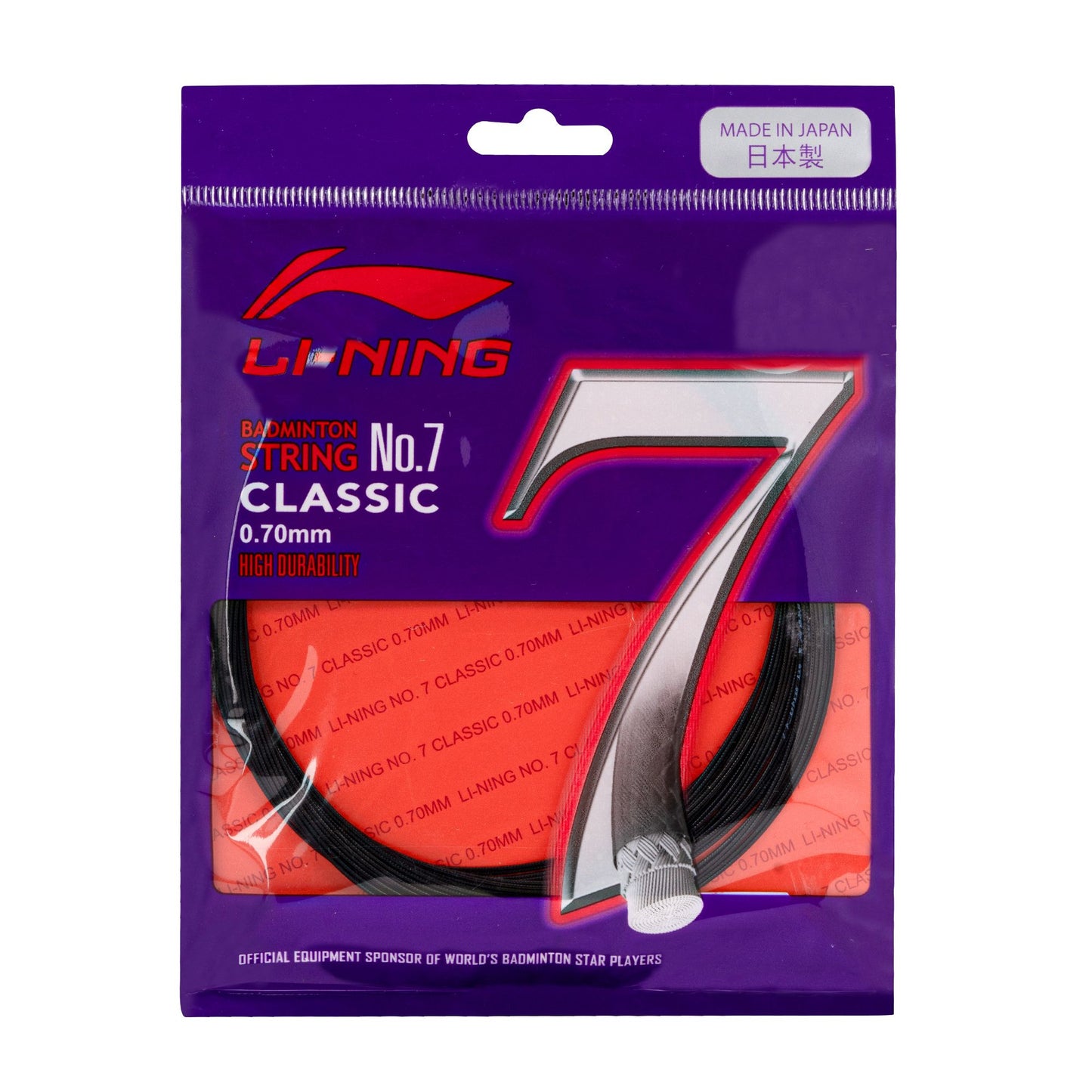 NO. 7 Classic - Black
