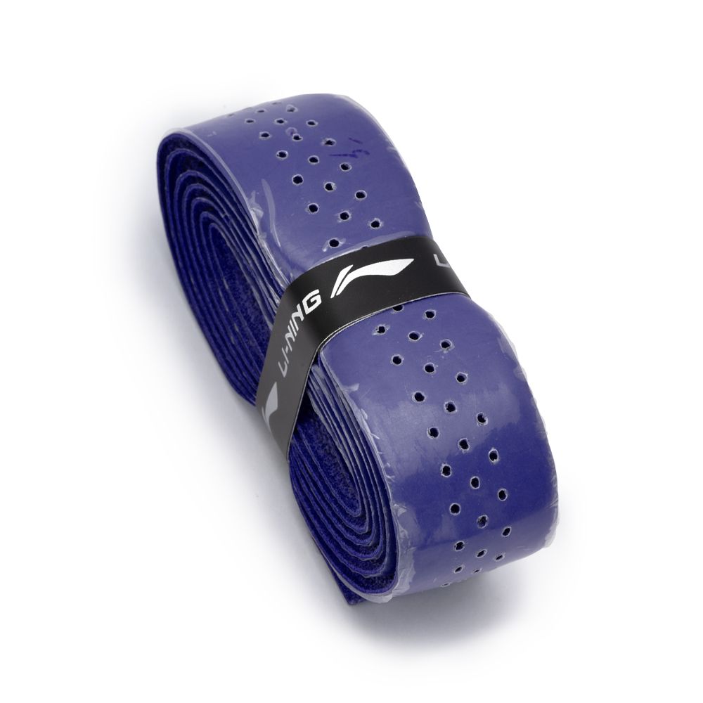 GP 19 Replacement Grip - Purple