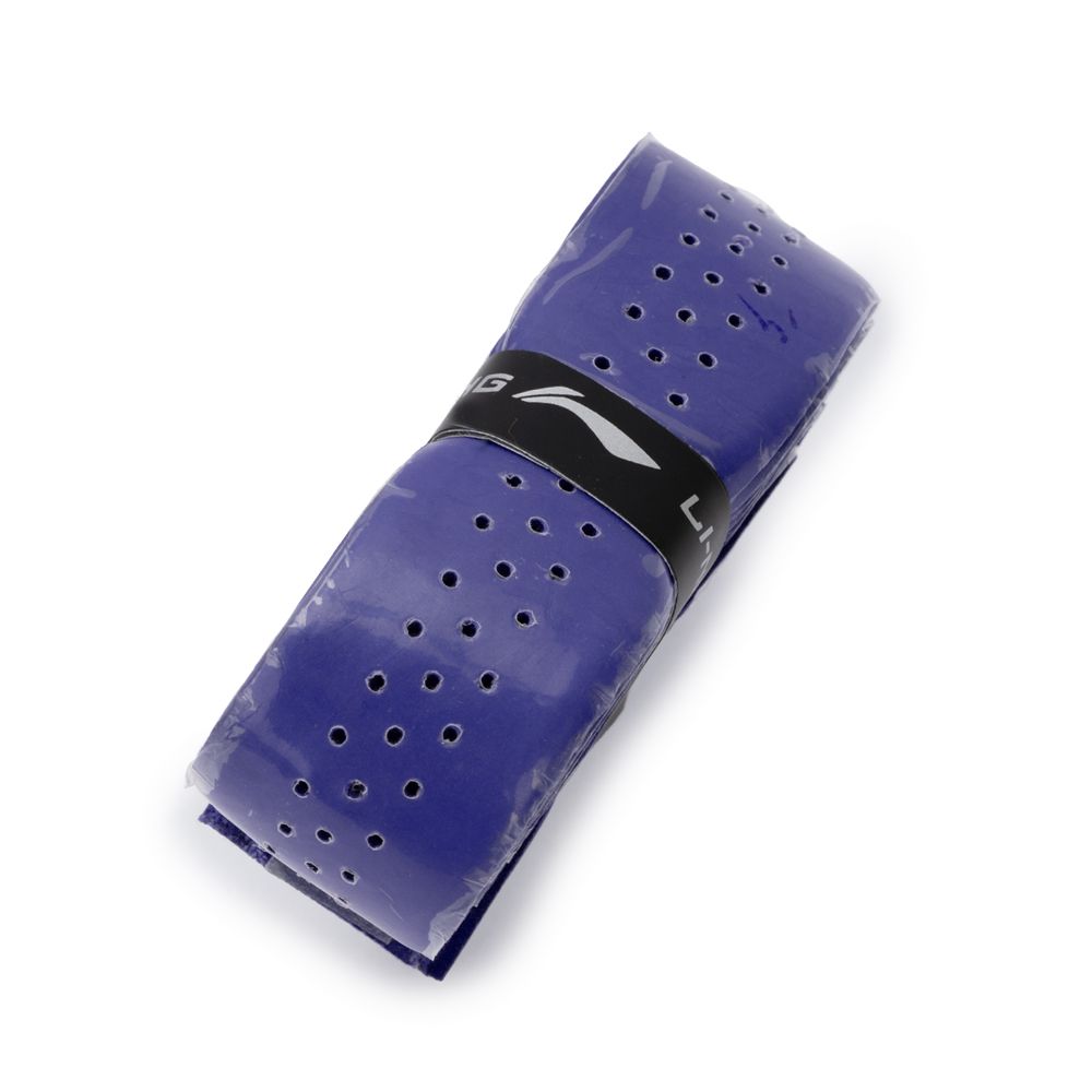 GP 19 Replacement Grip - Purple