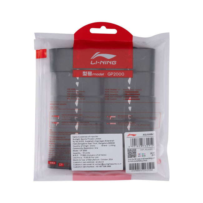 GP 2000 OVERGRIP (10 IN 1) - BLACK