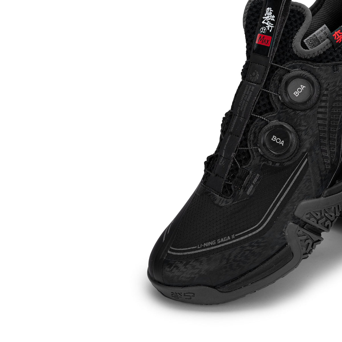 Saga II Max (Black)