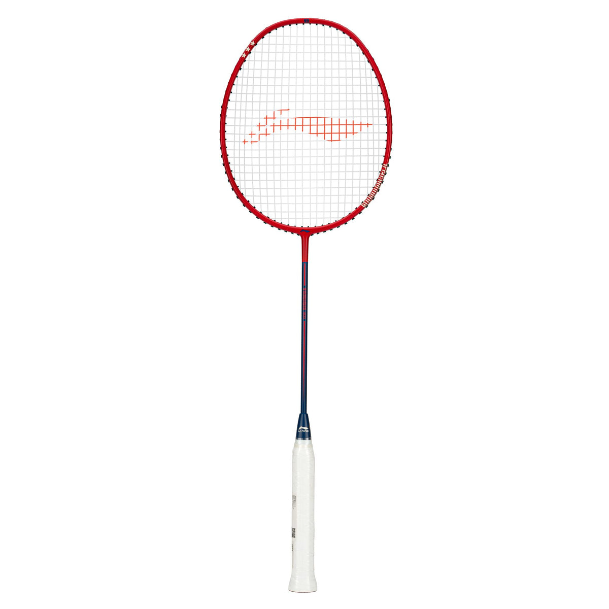Training Racket - 120g