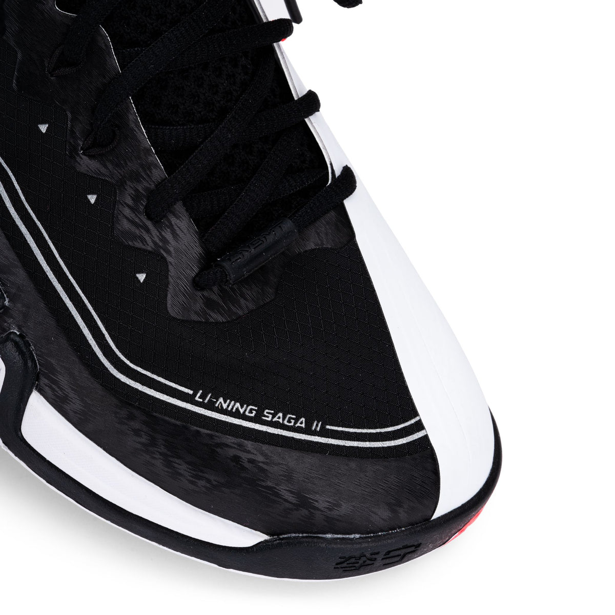 Saga II Pro (Black/STD.White)