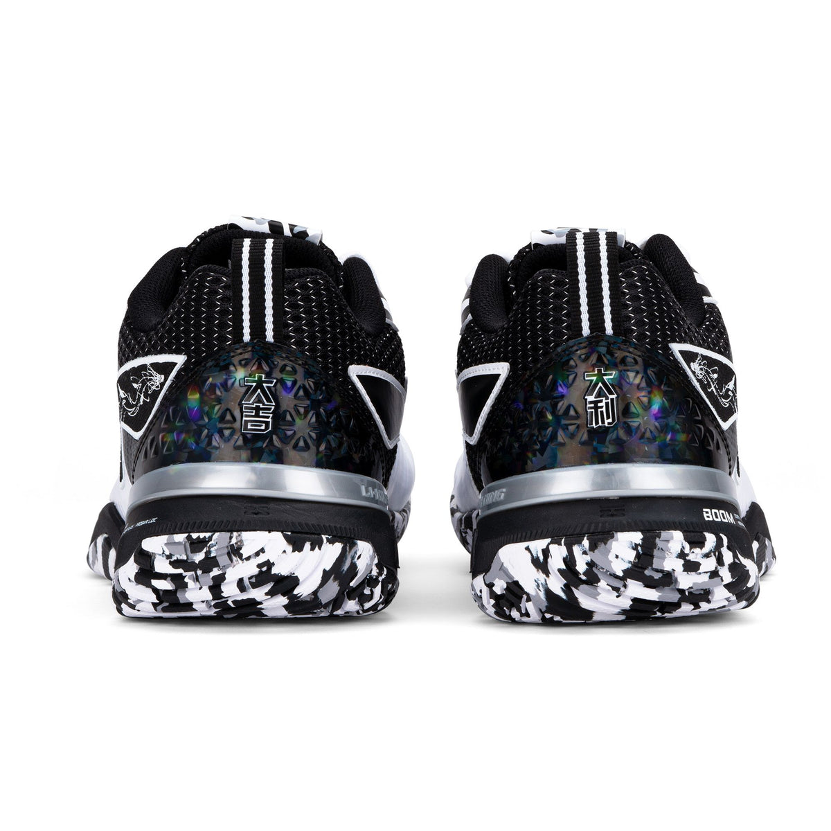 Blade Pro (White/Black)