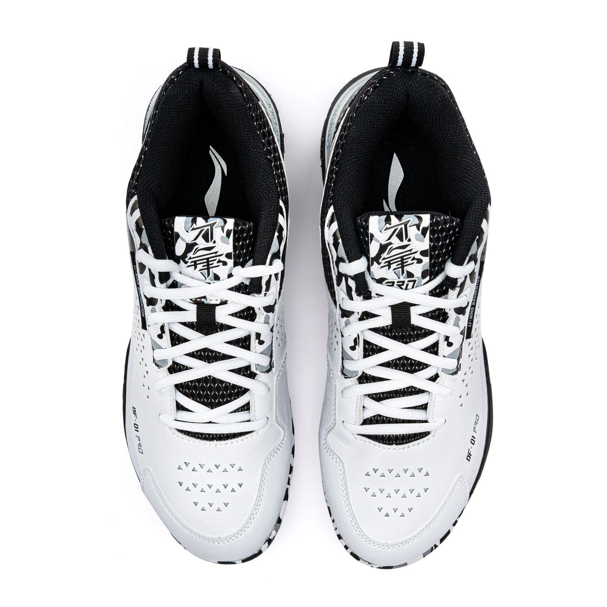 Blade Pro (White/Black)
