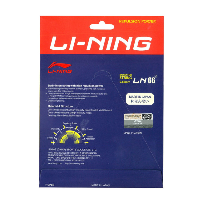 LN - 66 Extreme Badminton String-White