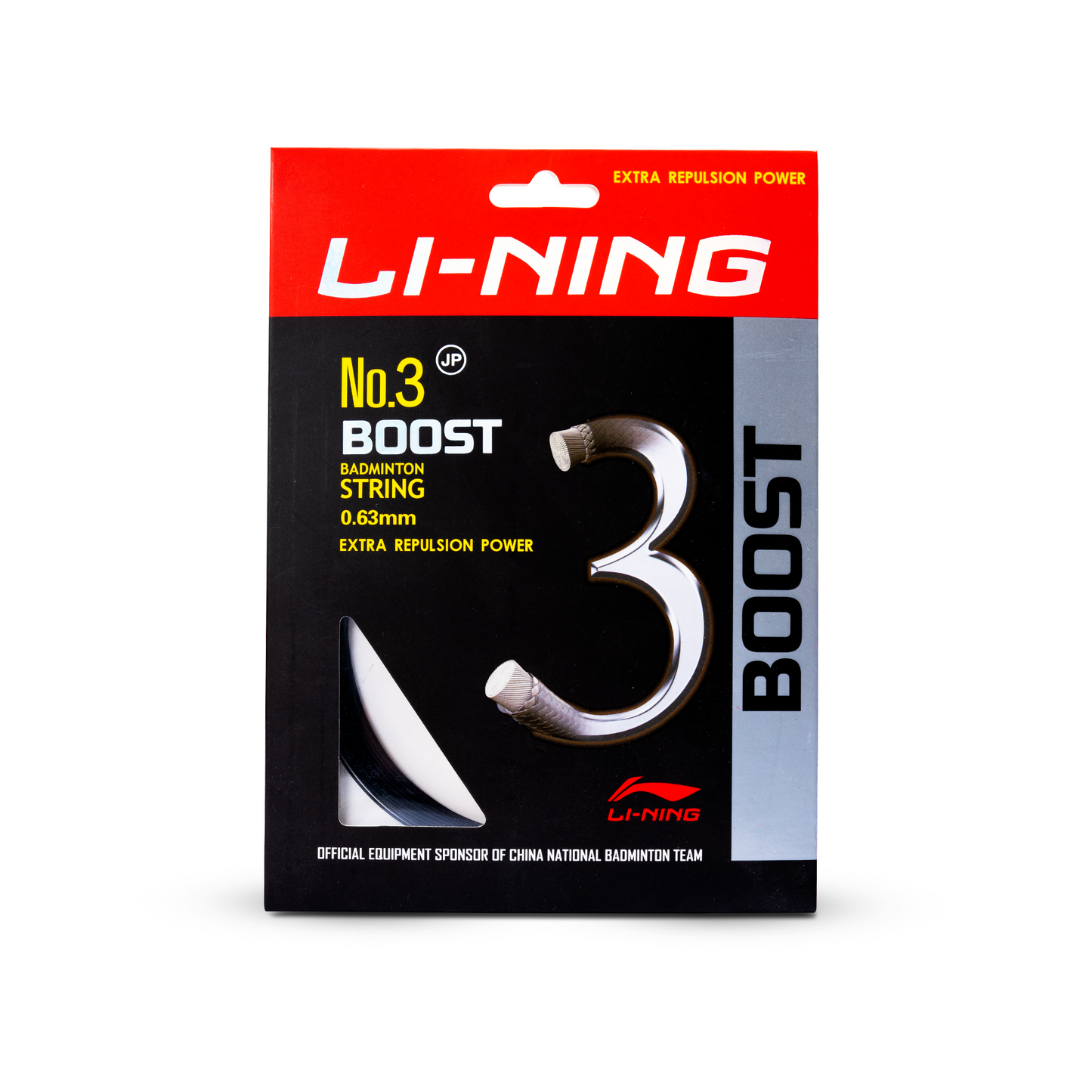 No. 3 Boost String