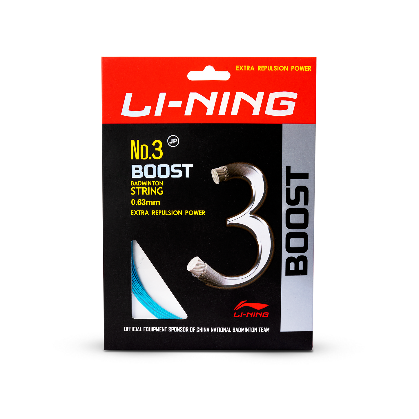 No. 3 Boost String-AQUA BLUE