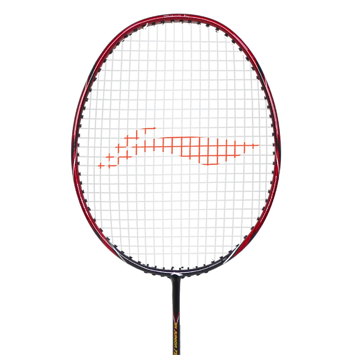 SK Junior Series