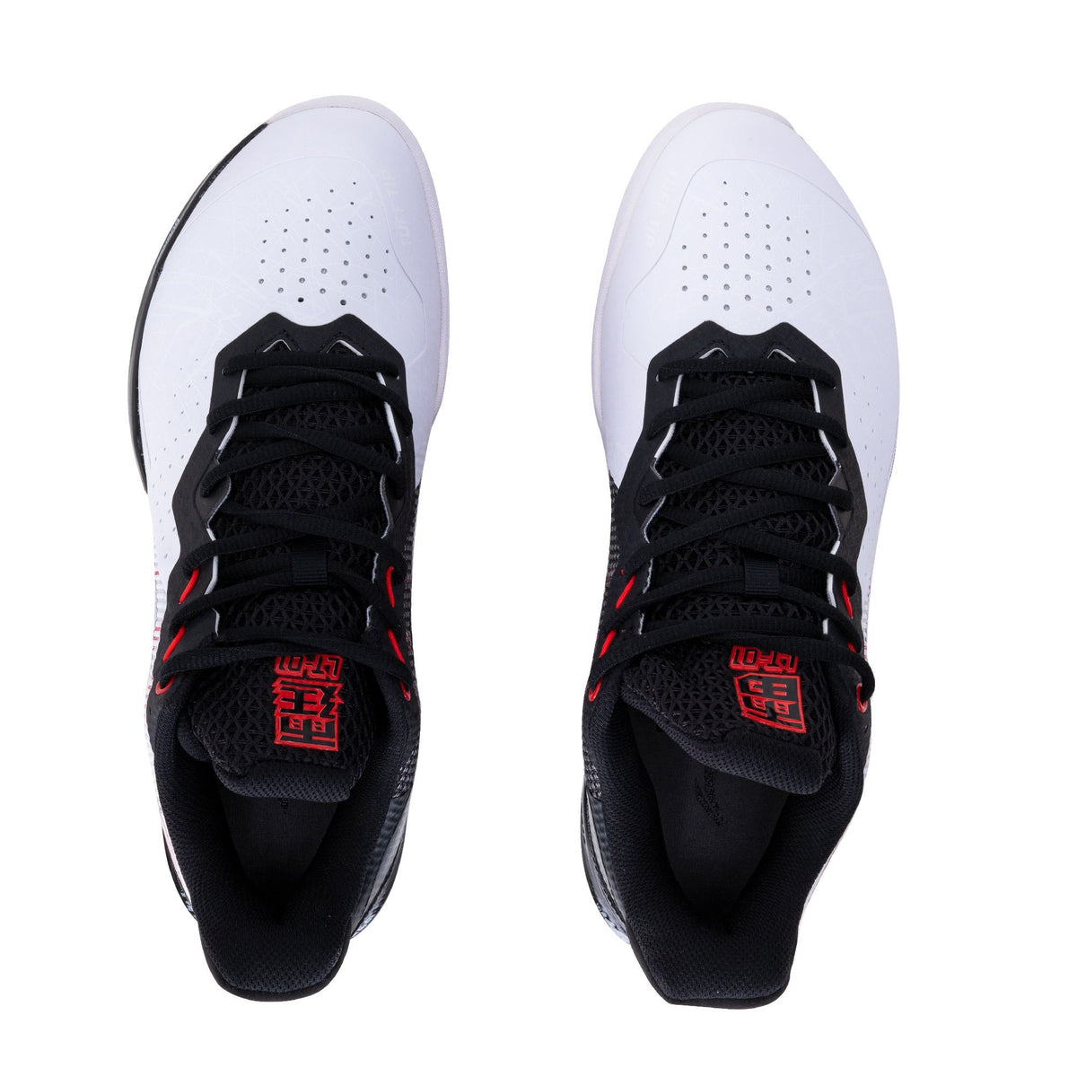 Li-Ning LT 01 - White - 9UK