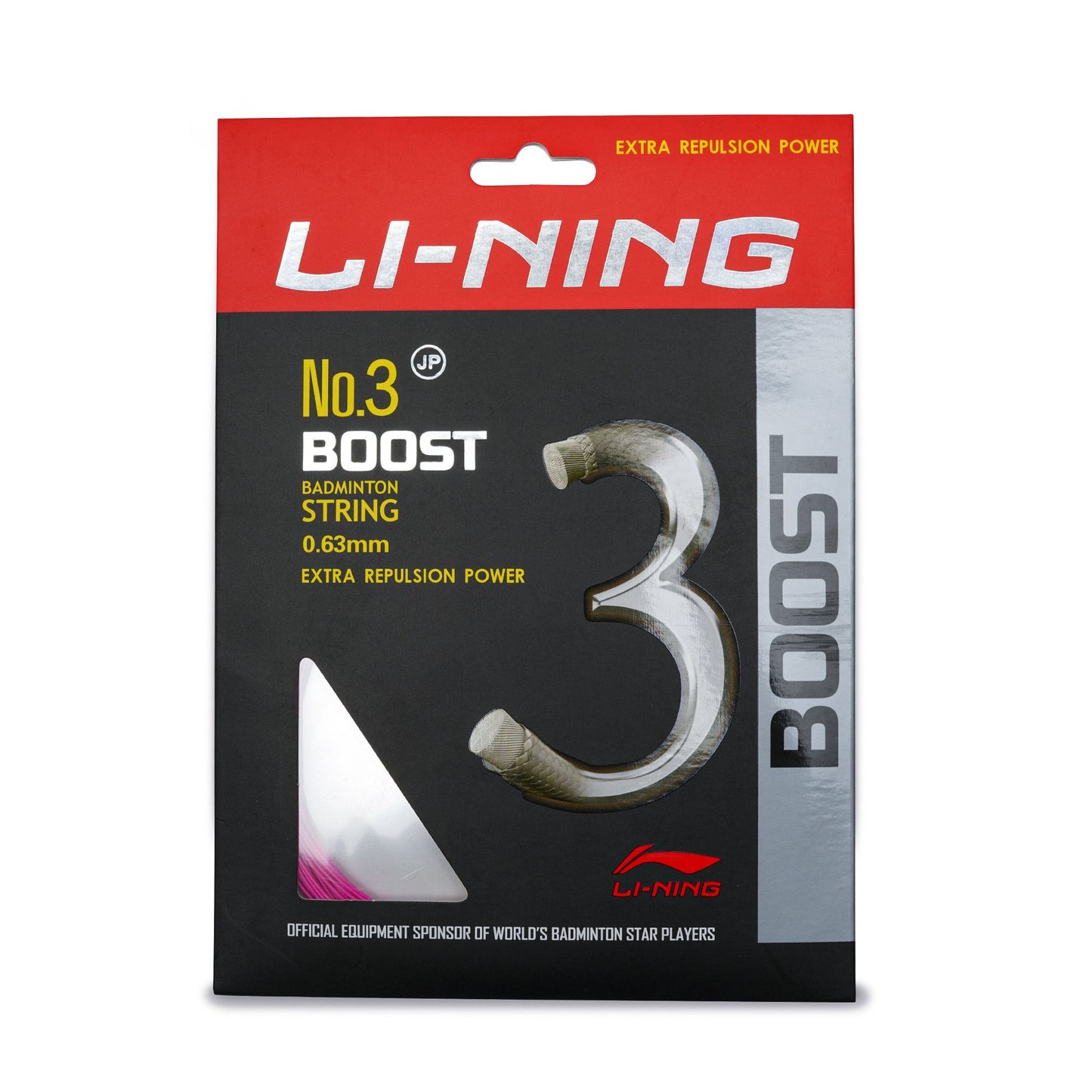No. 3 Boost String Pink