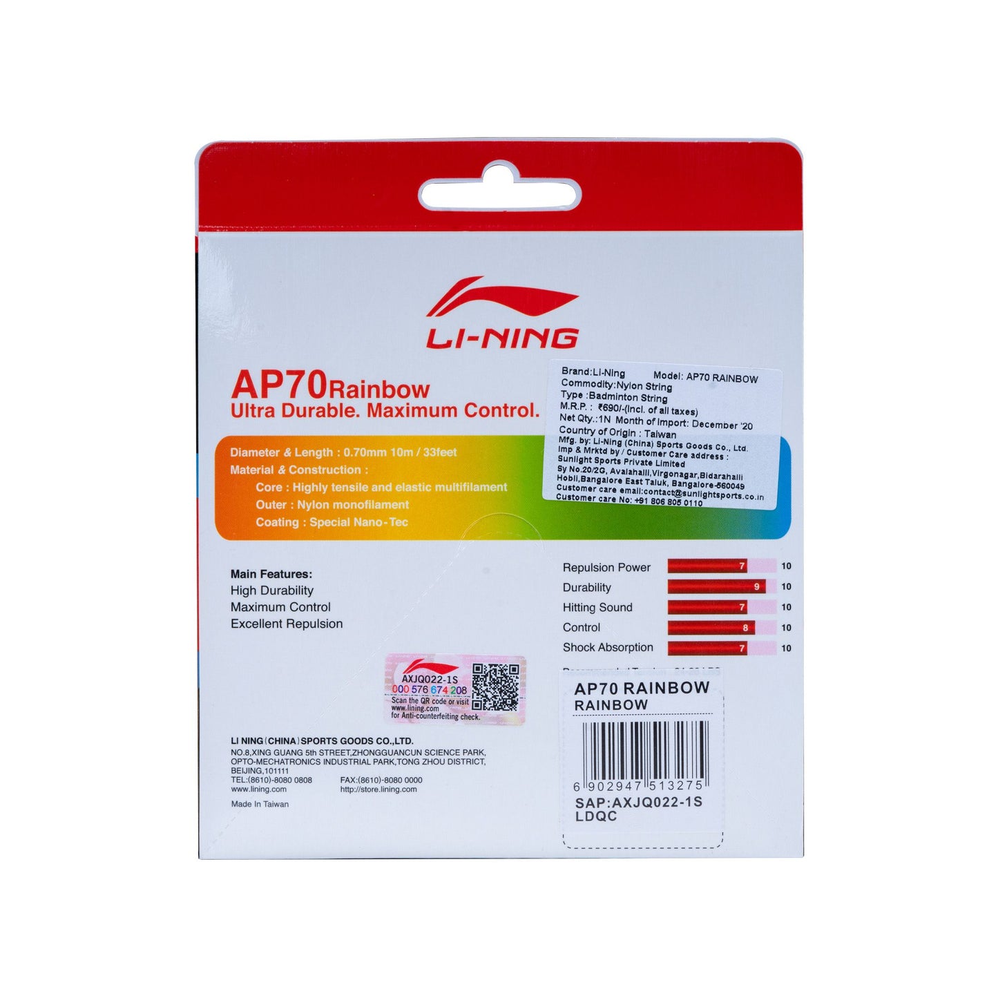 AP70 - Rainbow
