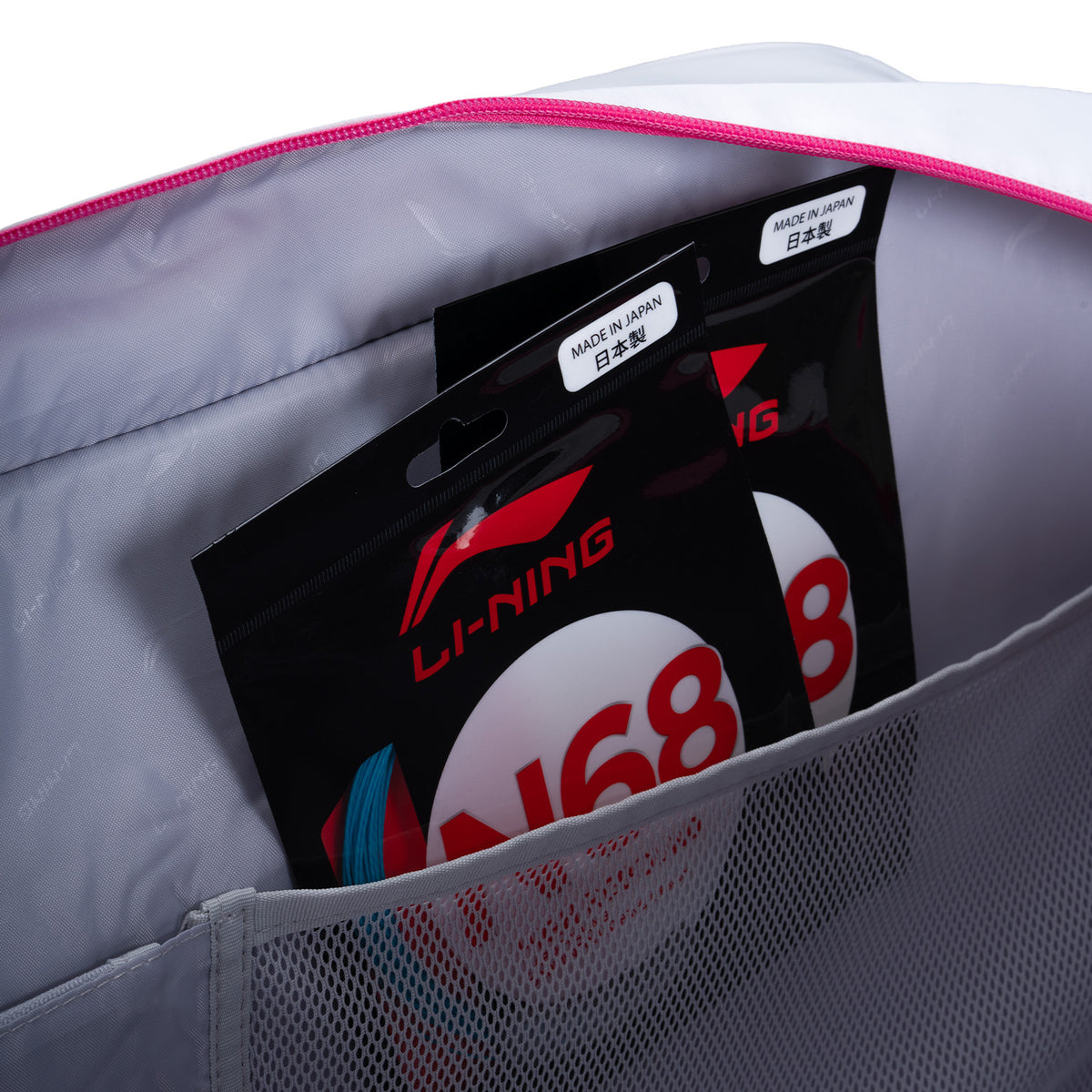 Freestyle Kit Bag