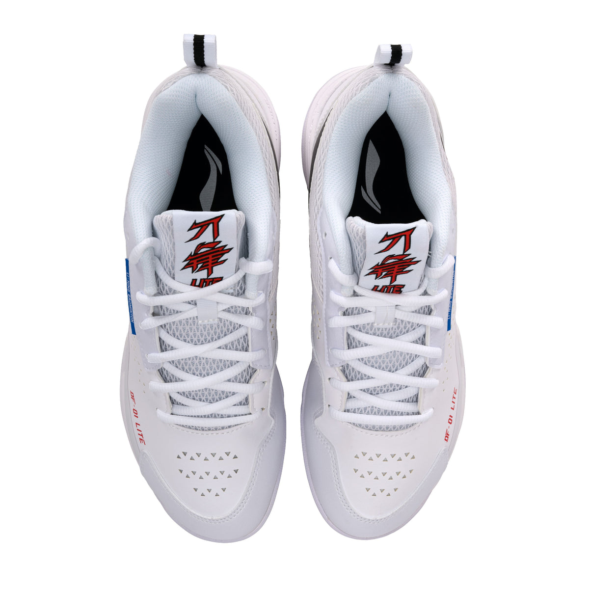 Blade Lite (White)