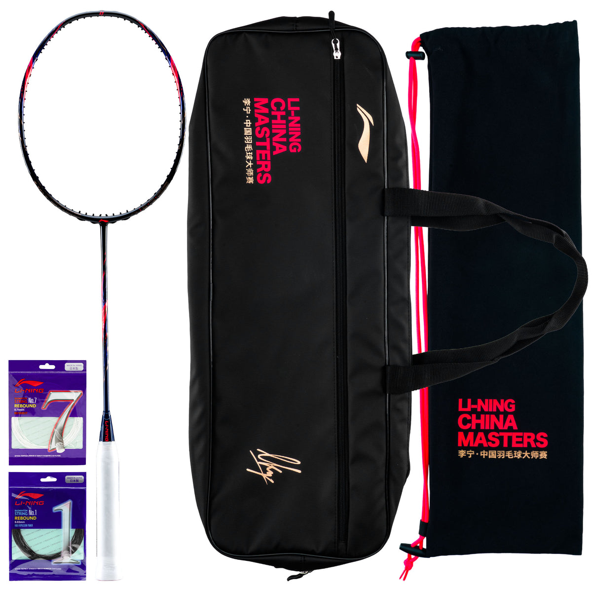 AXForce 90 - LKY  Special Edition - 4U [ KitBag + 2 strings]