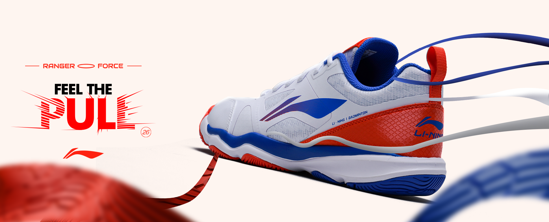 Master the Court with Li-Ning