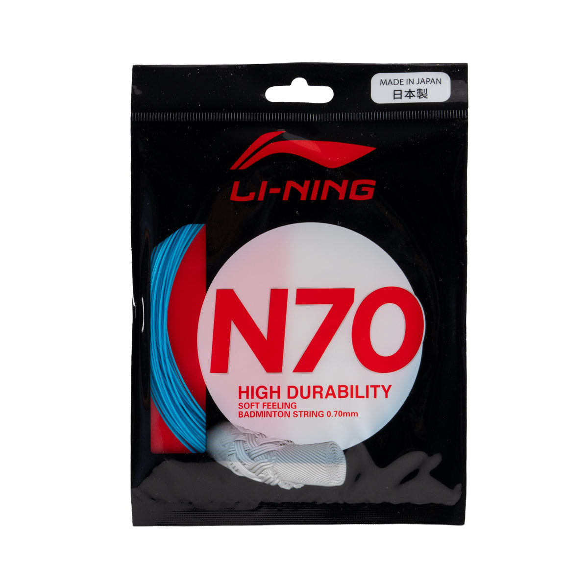 N70