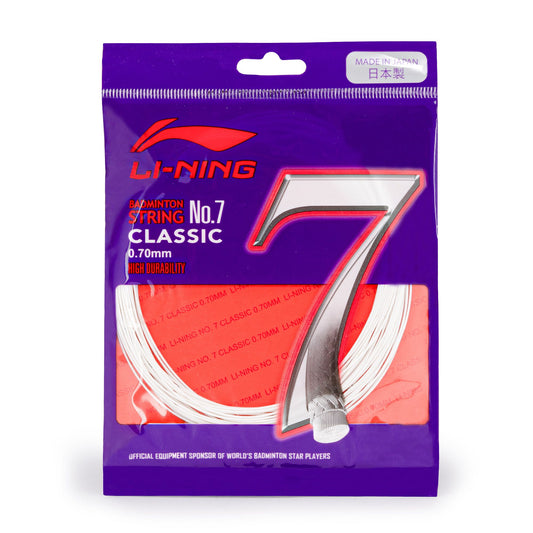 NO. 7 Classic - White