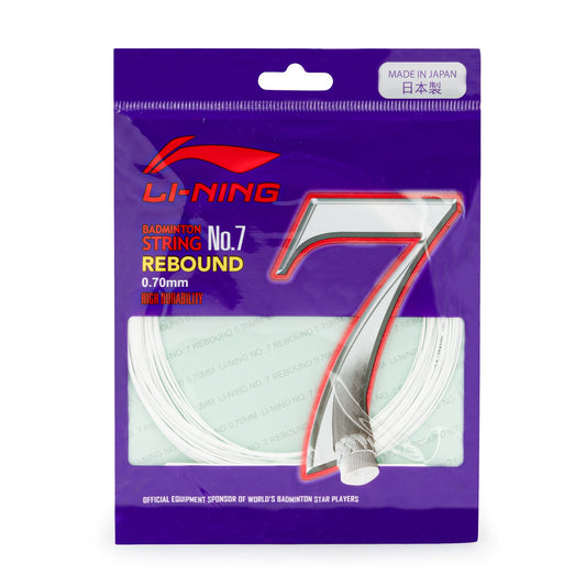 NO. 7 Rebound (White)