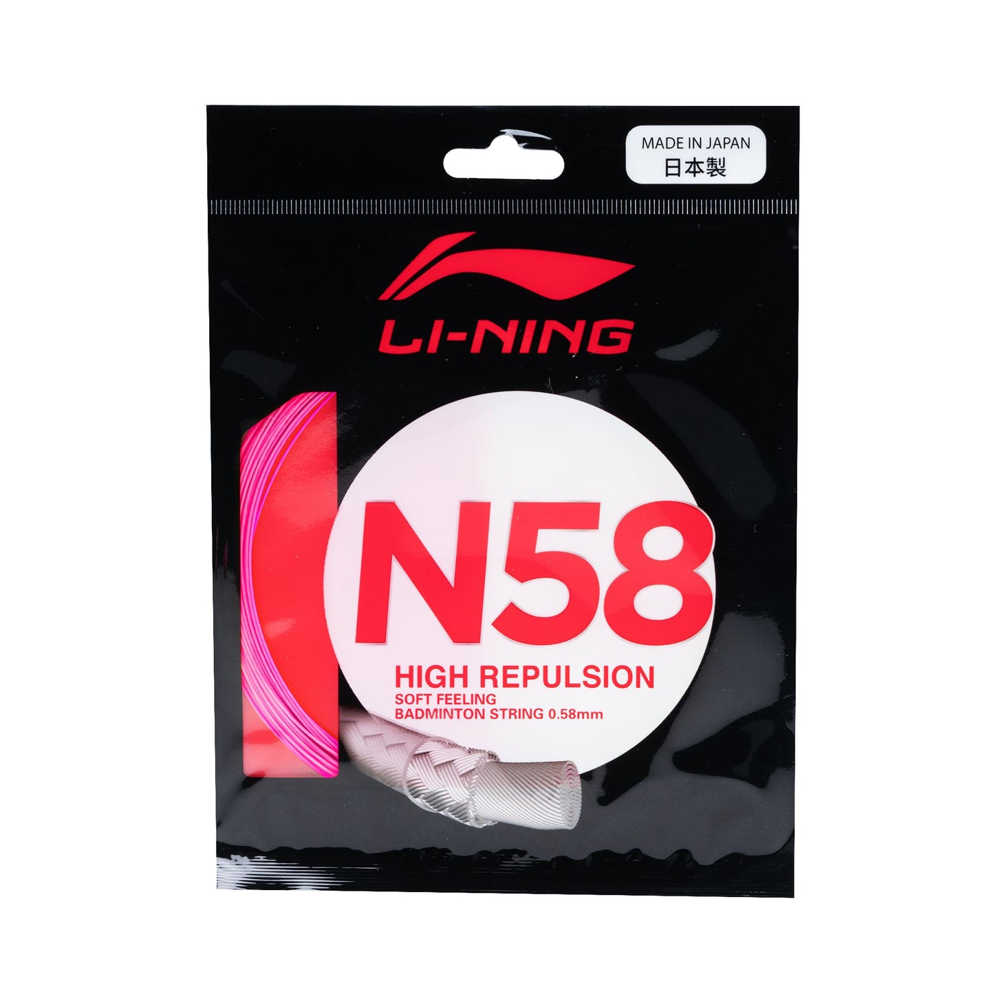 N58 - PINK