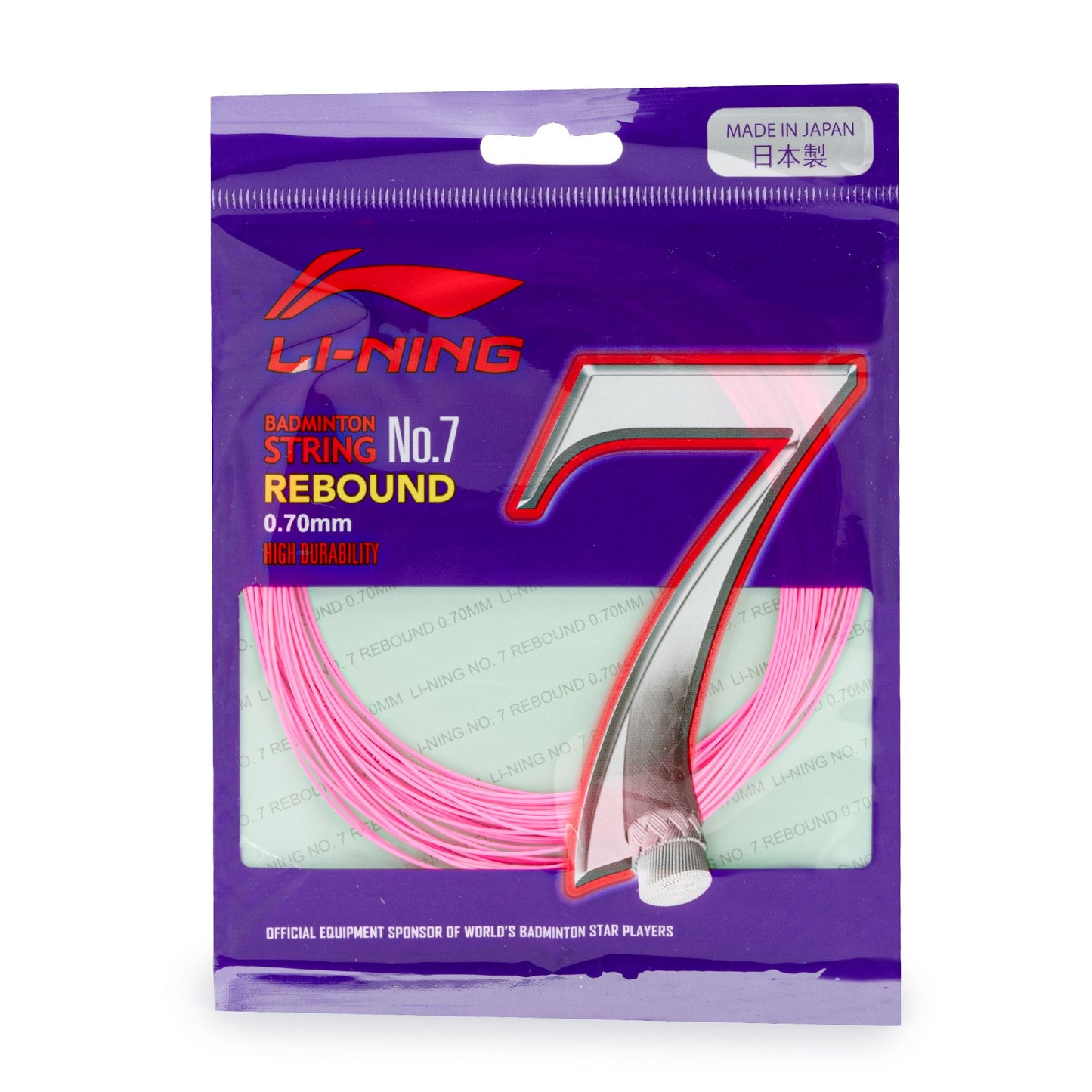NO. 7 Rebound (Pink)