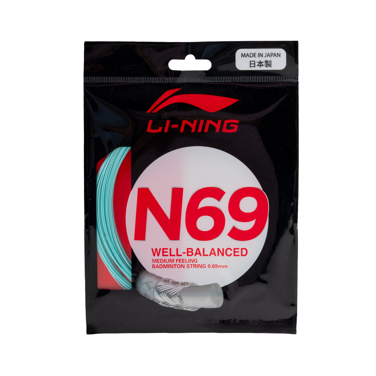 N69