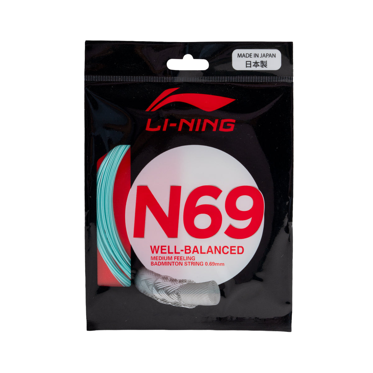 N69