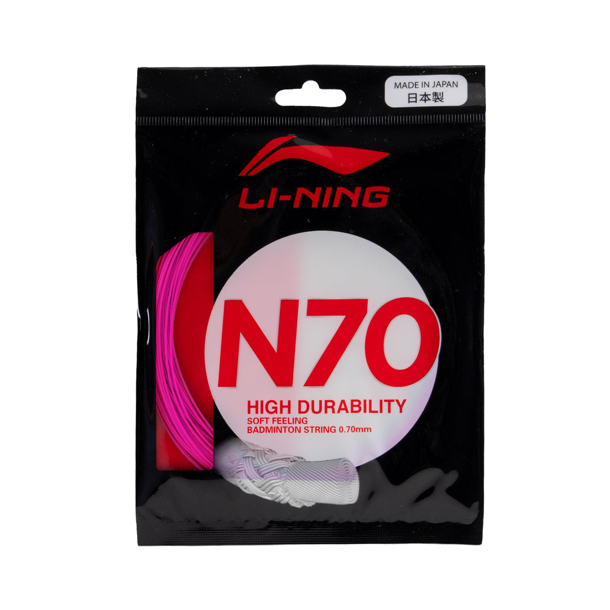 N70