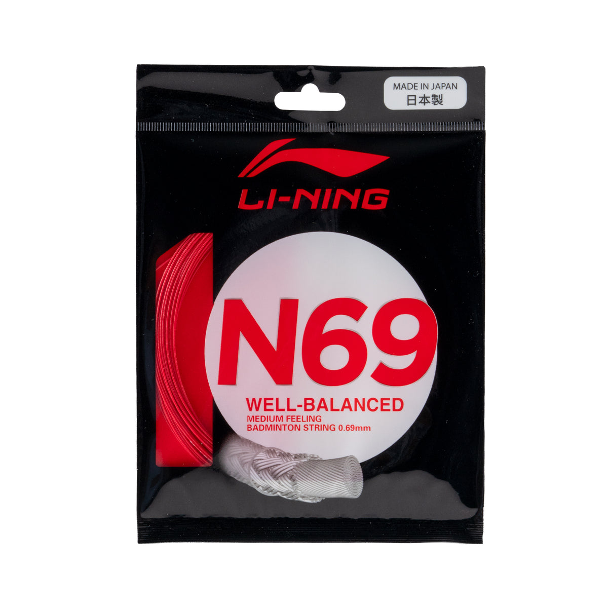 N69