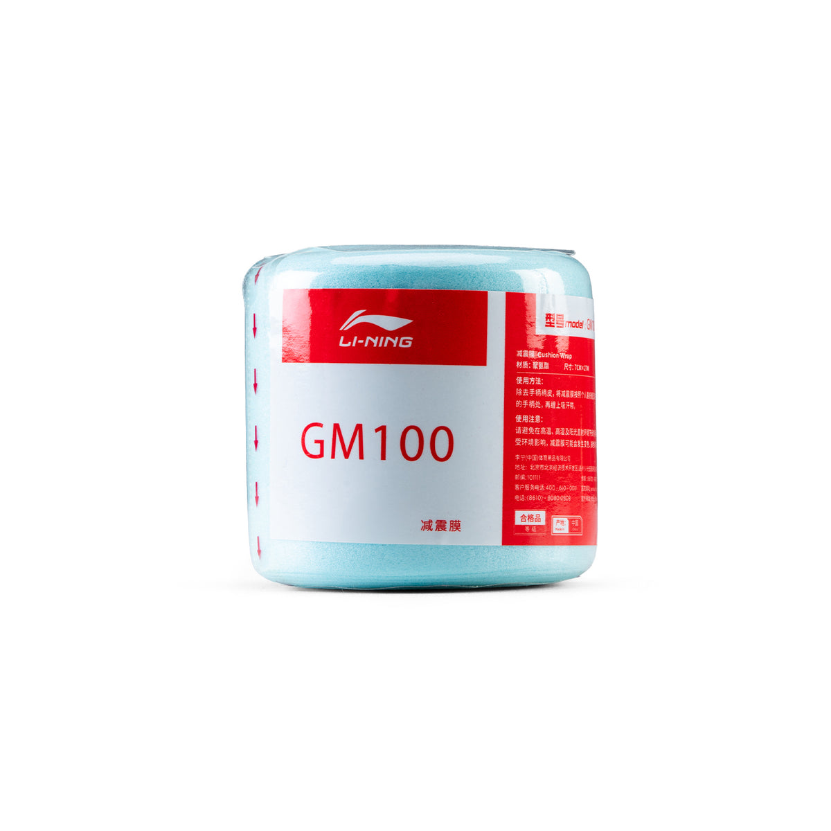 GM100 - Cushion Grip