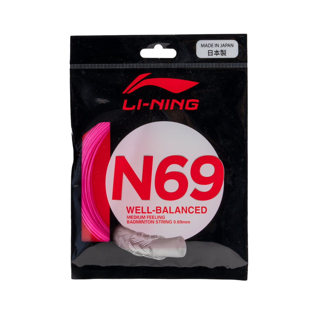 N69