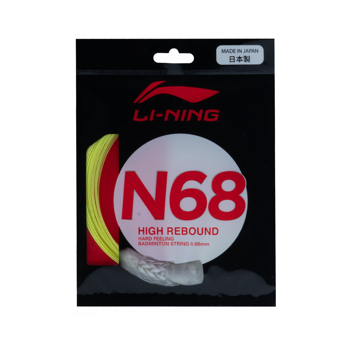 N68