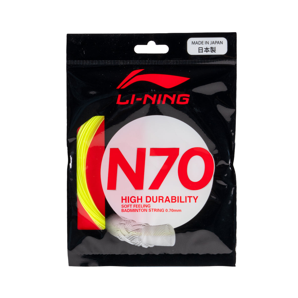 N70