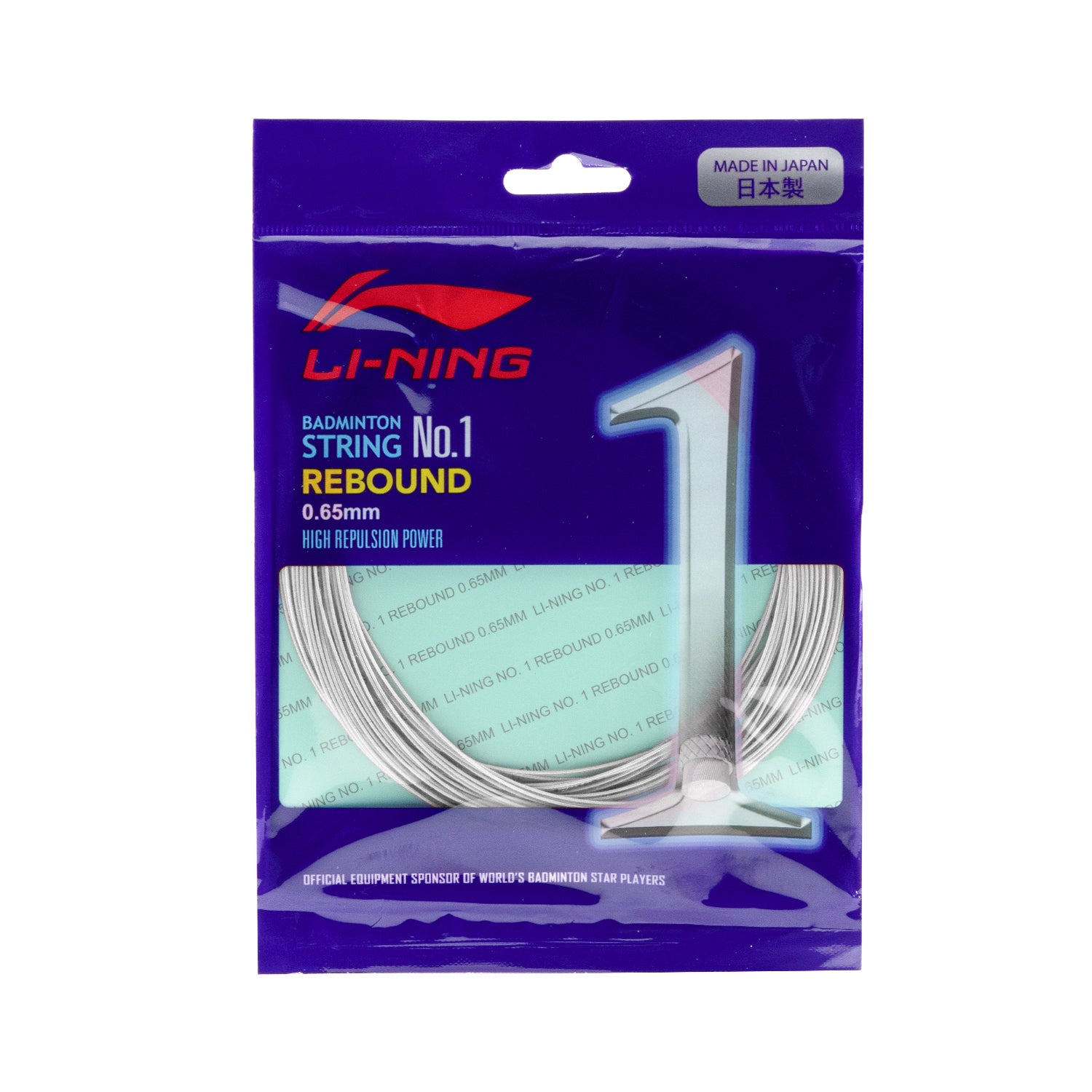 Collections | Li-Ning India