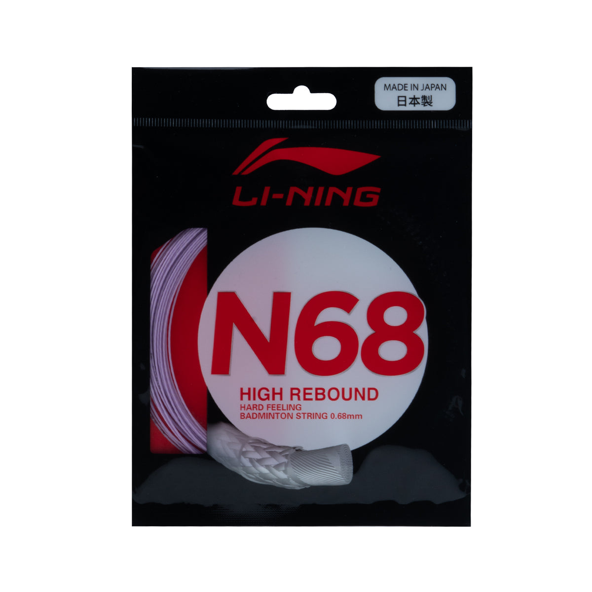 N68