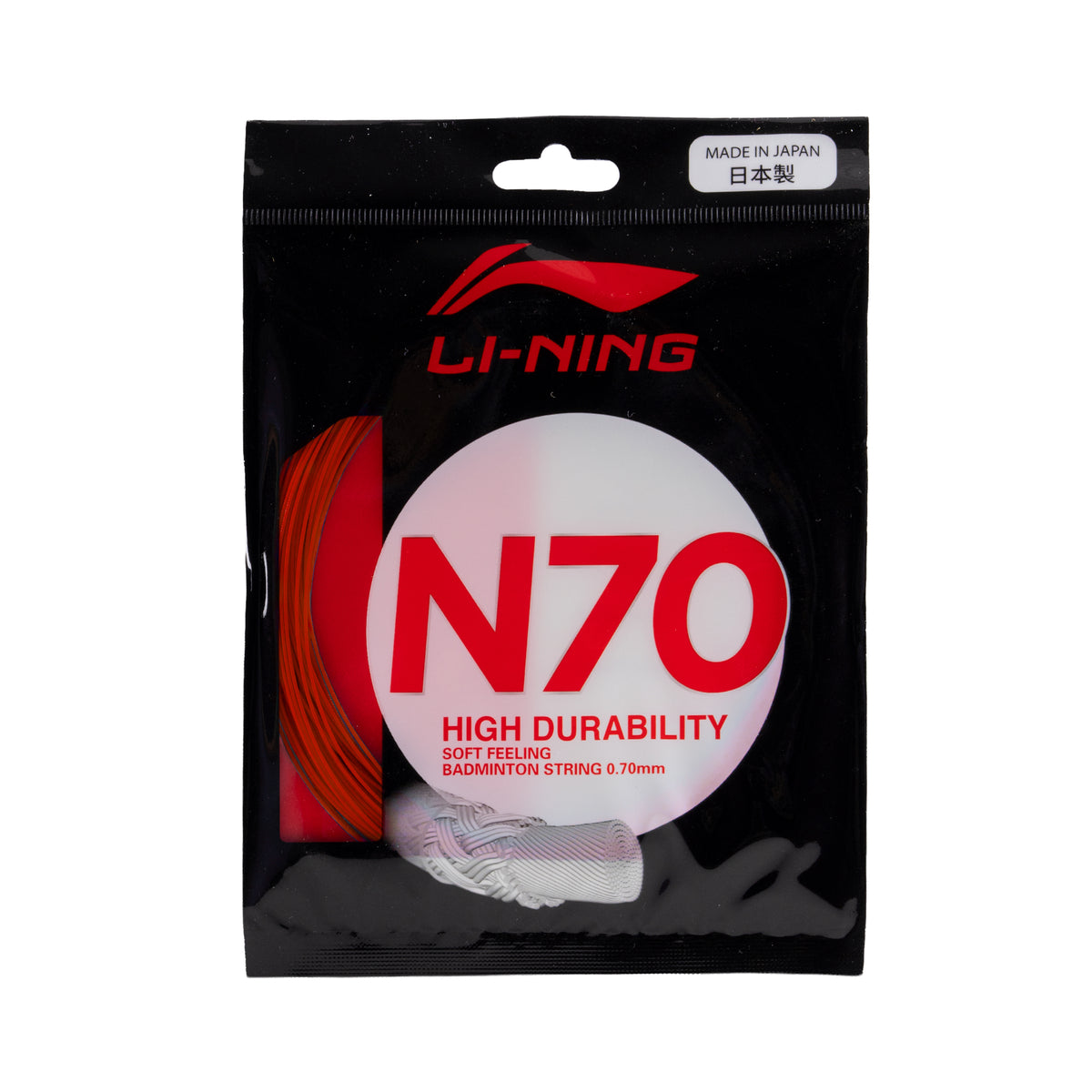 N70