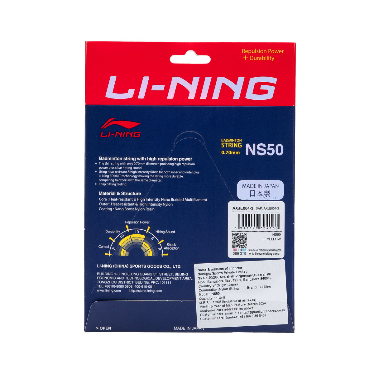 NS50 - FLUORESCENT YELLOW