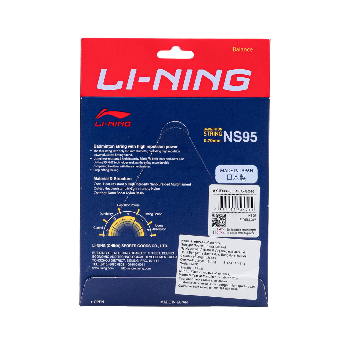 ns95-Yellow