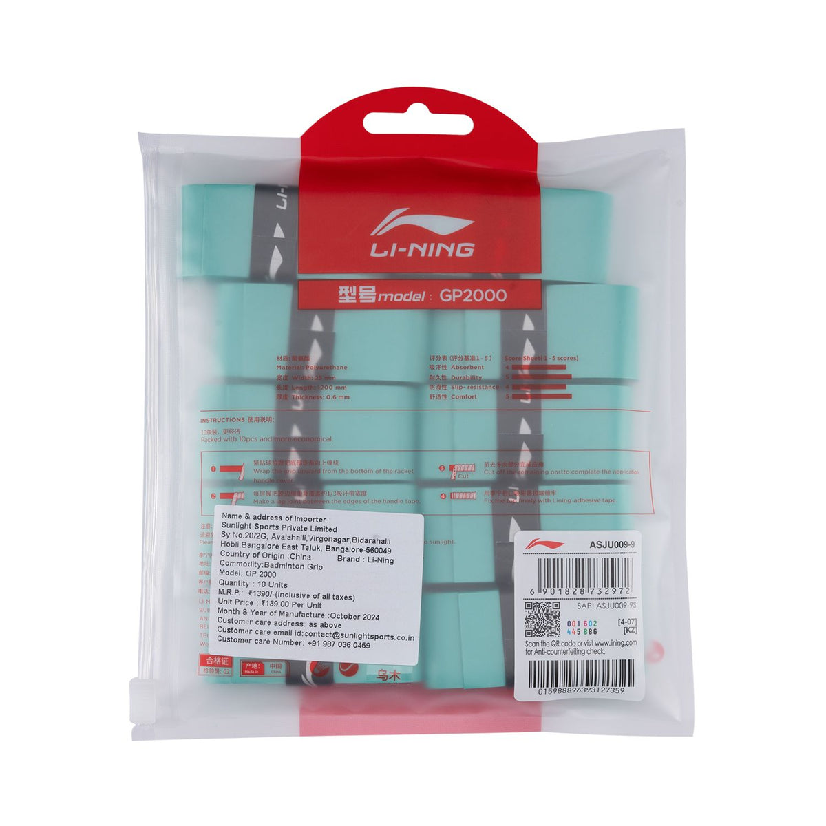 GP 2000 OVERGRIP (10 IN 1) - MINT GREEN