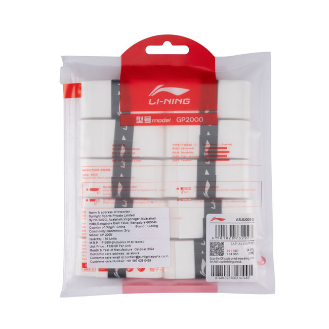 GP 2000 OVERGRIP (10 IN 1) - BASIC WHITE