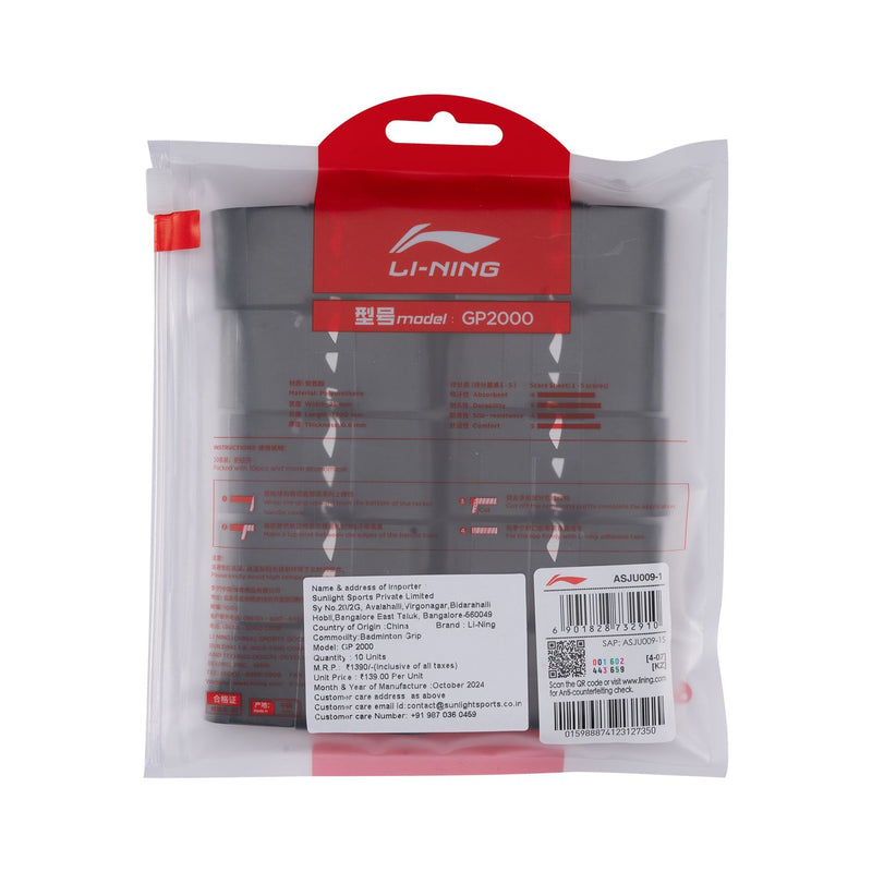 GP 2000 OVERGRIP (10 IN 1) - BLACK