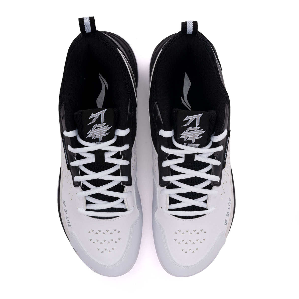 Blade Lite (White/Black)